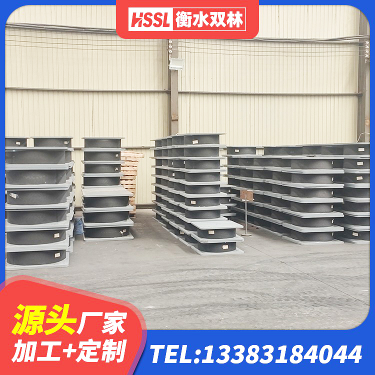 肇庆高阻尼隔震支座(HDR)生产厂家 肇庆LNR1100建筑隔震支座生产加工 肇庆600的隔震支座 肇庆生产橡胶减震支座源头工厂