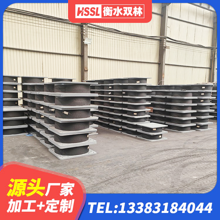 肇庆建筑二型隔震支座源头工厂 肇庆II型LRB铅芯隔震支座生产厂家 肇庆建筑高阻尼铅芯支座厂家 肇庆LRB700抗震支座源头工厂 - 第7张