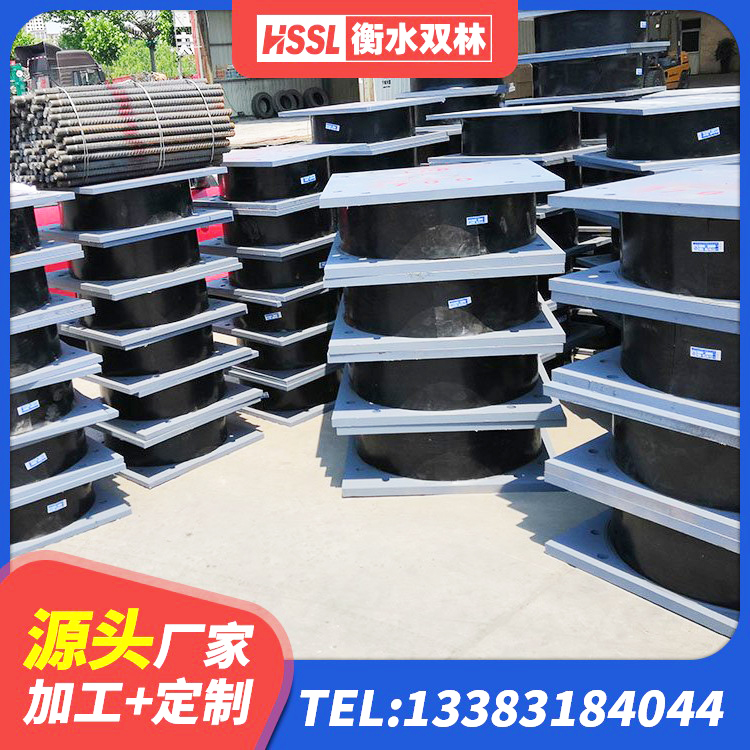 肇庆LNR1300隔震支座 肇庆铅芯隔震支座(LRB)厂家 肇庆HDR高阻尼减隔震支座厂家 肇庆LRB1200支座厂家 - 第10张