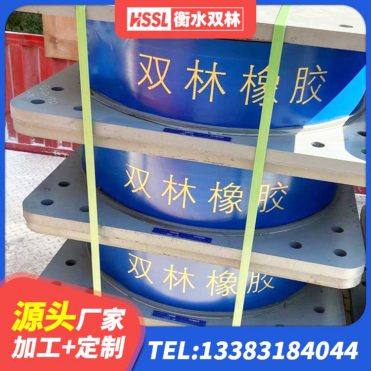 肇庆LNR1300隔震支座 肇庆铅芯隔震支座(LRB)厂家 肇庆HDR高阻尼减隔震支座厂家 肇庆LRB1200支座厂家 - 第3张