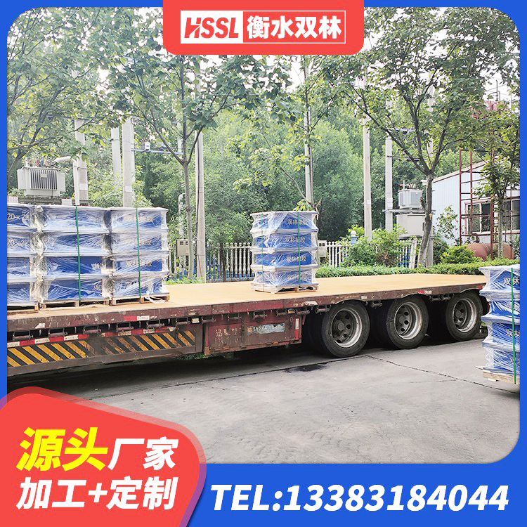 肇庆矩形高阻尼橡胶隔震支座源头工厂 肇庆LRB800铅芯支座什么价格 肇庆学校隔震支座生产厂家 肇庆LNR1100隔震橡胶支座源头工厂 - 第9张