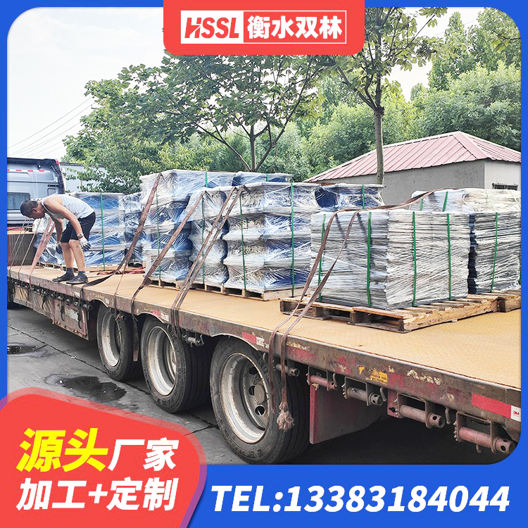 肇庆钢结构抗震支座多少钱 肇庆建筑高阻尼减橡胶隔震支座 肇庆LNR900天然橡胶支座厂家电话 肇庆港珠澳减隔震支座源头工厂