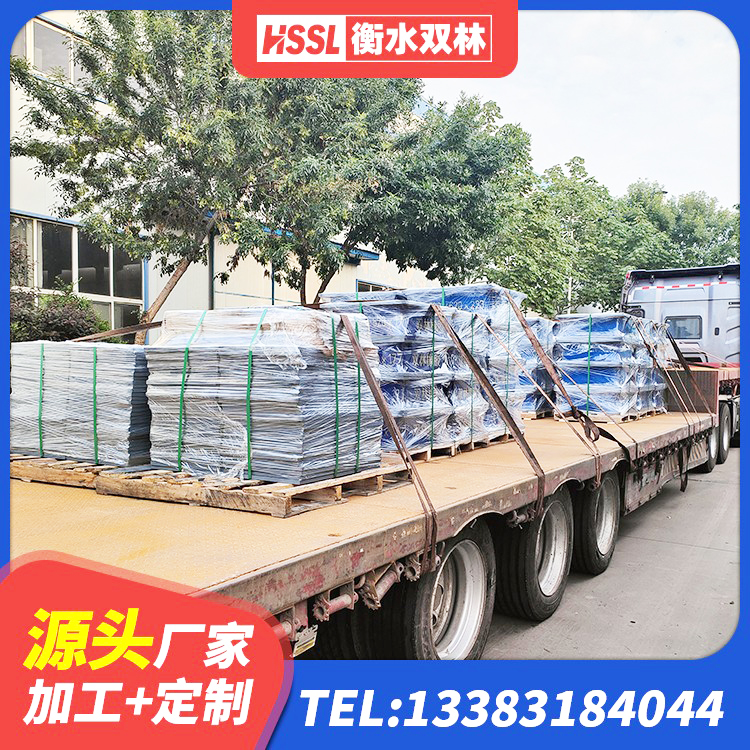 肇庆房屋隔震橡胶支座什么价格 肇庆高阻尼减隔震支座什么价格 肇庆LRB300铅芯支座多少钱 肇庆建筑叠层橡胶减震支座生产厂家 - 第7张