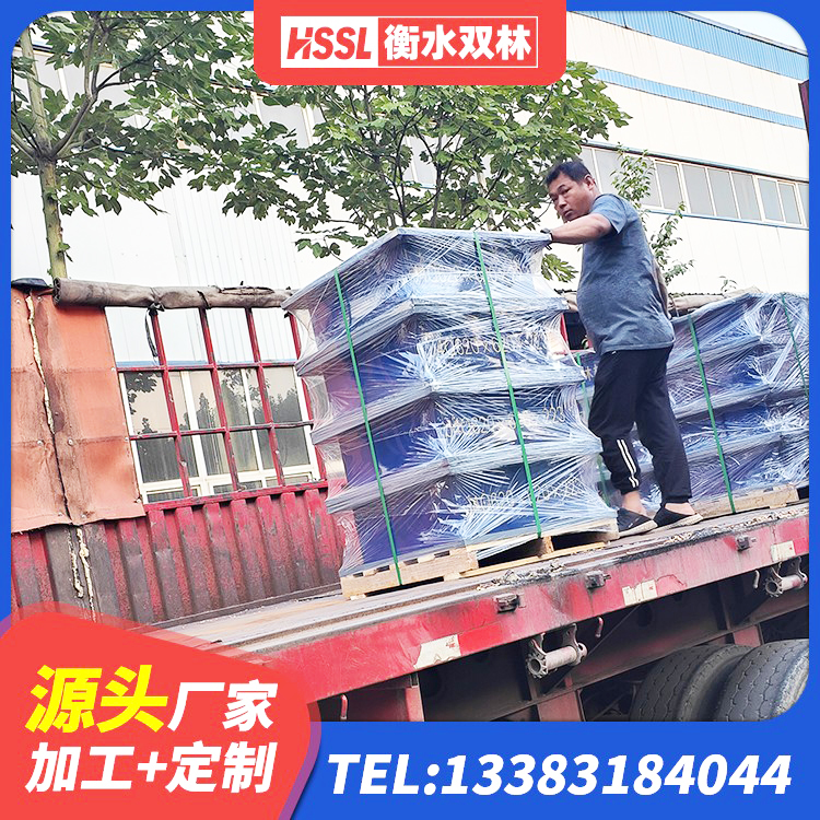 肇庆建筑二型隔震支座源头工厂 肇庆II型LRB铅芯隔震支座生产厂家 肇庆建筑高阻尼铅芯支座厂家 肇庆LRB700抗震支座源头工厂 - 第4张