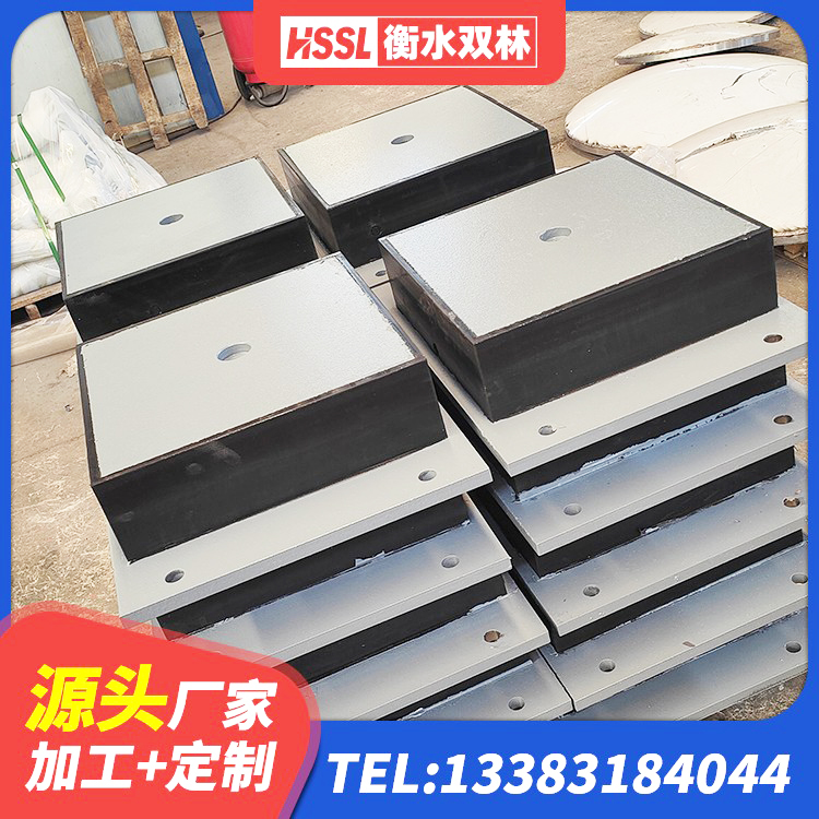 肇庆抗震支座装置 肇庆HDR橡胶支座厂家电话 肇庆橡胶型隔震支座生产厂家 肇庆LRB1000铅芯隔震支座生产厂家 - 第6张