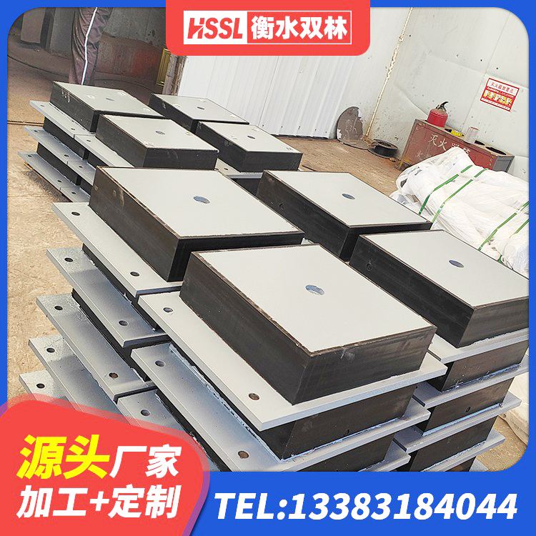 肇庆LNR1300隔震支座 肇庆铅芯隔震支座(LRB)厂家 肇庆HDR高阻尼减隔震支座厂家 肇庆LRB1200支座厂家 - 第9张