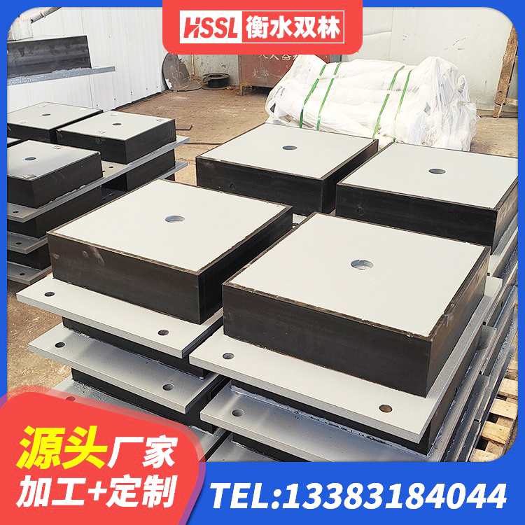 肇庆隔震支座单价 肇庆建筑结构橡胶隔震支座厂家 肇庆LNR1000天然隔震支座厂家 肇庆橡胶抗震支座厂商 - 第2张