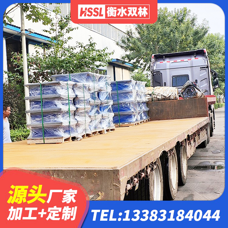 肇庆房屋隔震橡胶支座什么价格 肇庆高阻尼减隔震支座什么价格 肇庆LRB300铅芯支座多少钱 肇庆建筑叠层橡胶减震支座生产厂家 - 第3张