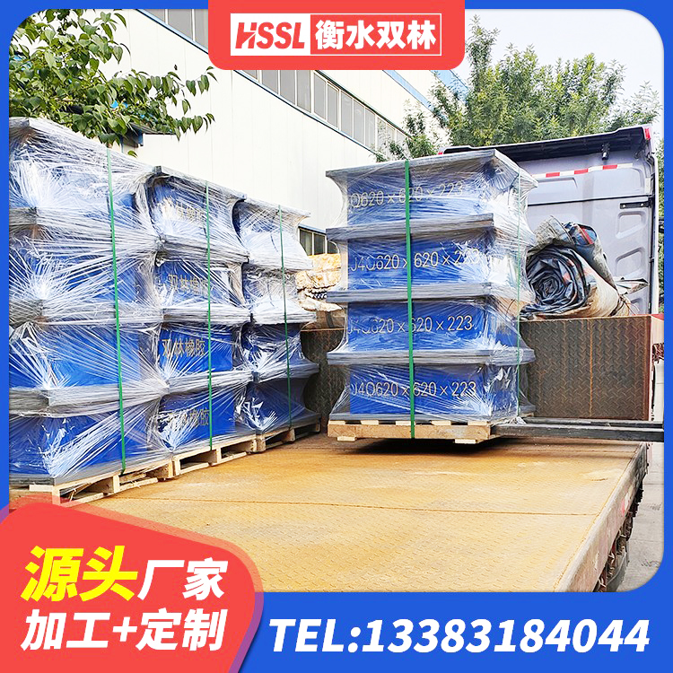 肇庆建筑二型隔震支座源头工厂 肇庆II型LRB铅芯隔震支座生产厂家 肇庆建筑高阻尼铅芯支座厂家 肇庆LRB700抗震支座源头工厂 - 第5张
