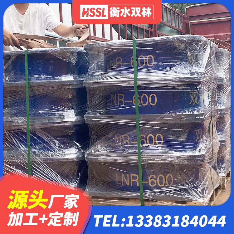 肇庆矩形高阻尼橡胶隔震支座源头工厂 肇庆LRB800铅芯支座什么价格 肇庆学校隔震支座生产厂家 肇庆LNR1100隔震橡胶支座源头工厂 - 第6张