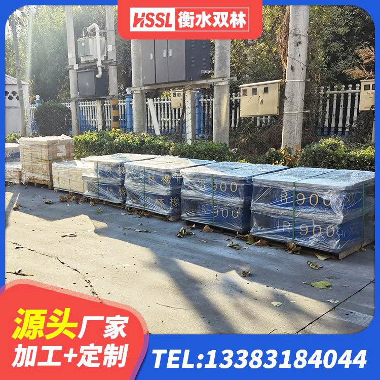 肇庆LNR1200隔震支座多少钱 肇庆橡胶隔震支座批发 肇庆分散型隔震支座 肇庆建筑高阻尼建筑隔震支座厂家 - 第7张