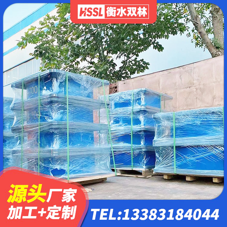 肇庆建筑高阻尼隔震支座JHDR600厂家 肇庆隔震橡胶支座厂家电话 肇庆LNR橡胶隔震支座600(II型)厂家 肇庆高阻尼支座减震支座厂家 - 第5张
