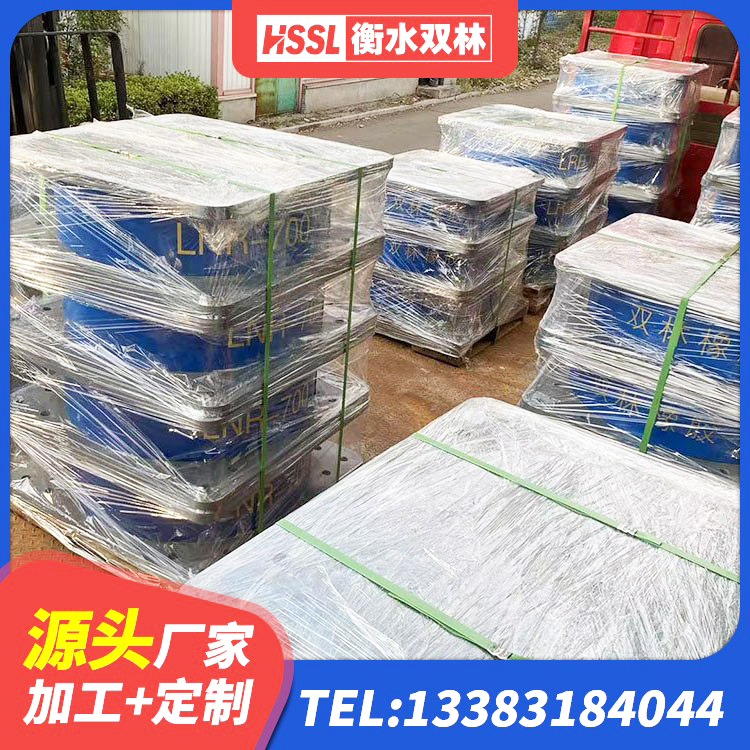 肇庆建筑铅芯隔震支座LRB900 肇庆框架隔震支座厂家 肇庆建筑橡胶抗震支座厂家 肇庆建筑天然胶橡胶隔震支座 - 第6张