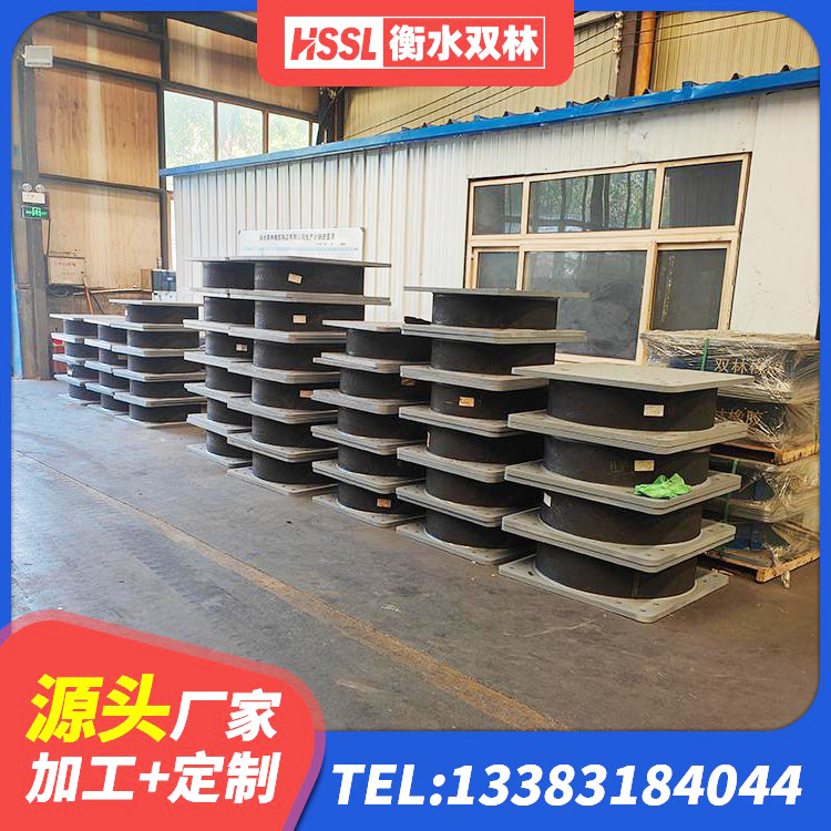 肇庆LNR1300隔震支座 肇庆铅芯隔震支座(LRB)厂家 肇庆HDR高阻尼减隔震支座厂家 肇庆LRB1200支座厂家 - 第8张