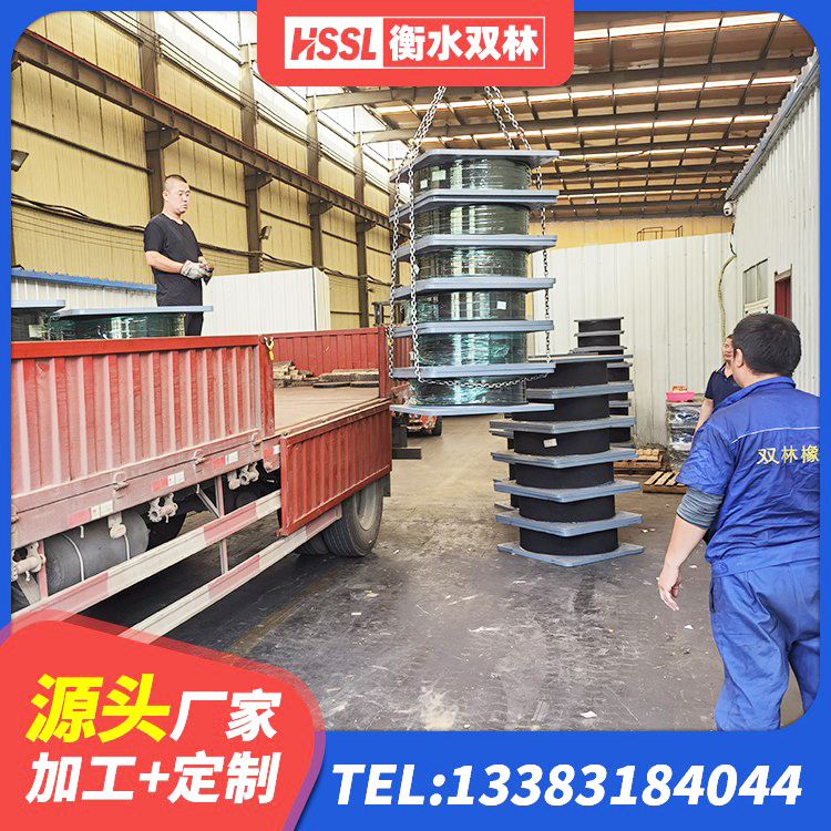 肇庆建筑大型减震支座厂家 肇庆楼房建筑隔震支座厂商源头工厂 肇庆LNR橡胶隔震支座500(II型)源头工厂 肇庆隔震支座LRB1200源头工厂 - 第2张