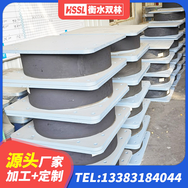 肇庆建筑二型隔震支座源头工厂 肇庆II型LRB铅芯隔震支座生产厂家 肇庆建筑高阻尼铅芯支座厂家 肇庆LRB700抗震支座源头工厂 - 第3张