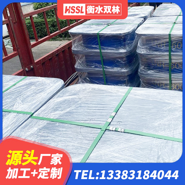 肇庆建筑高性能橡胶隔震支座 肇庆建筑矩形铅芯隔震支座源头工厂 肇庆HDR900橡胶隔震支座生产厂家 肇庆建筑防震支座LRB700厂家