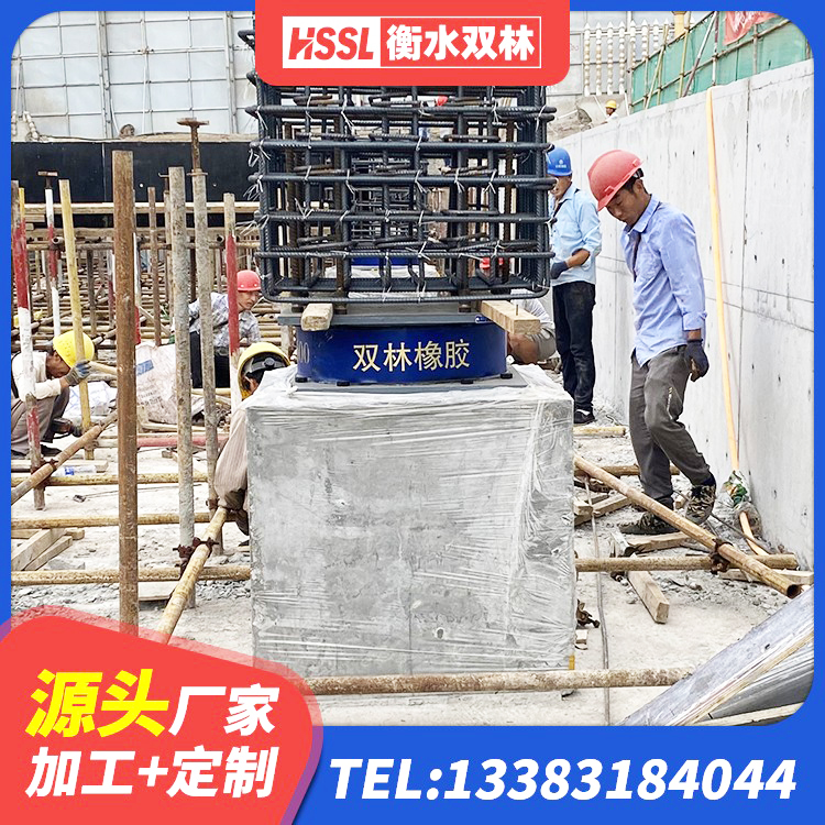 肇庆建筑大型减震支座厂家 肇庆楼房建筑隔震支座厂商源头工厂 肇庆LNR橡胶隔震支座500(II型)源头工厂 肇庆隔震支座LRB1200源头工厂 - 第4张