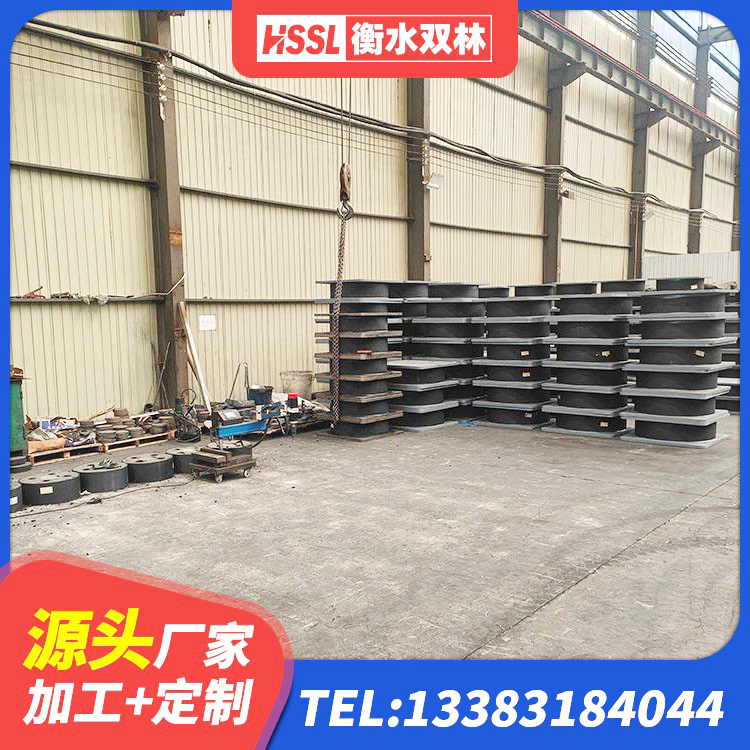肇庆Y4Q隔震支座厂家 肇庆建筑铅芯橡胶隔震支座厂家 肇庆LNR-370*370*137圆形高阻尼橡胶隔震支座源头工厂 肇庆减震隔震橡胶支座生产厂家 - 第5张