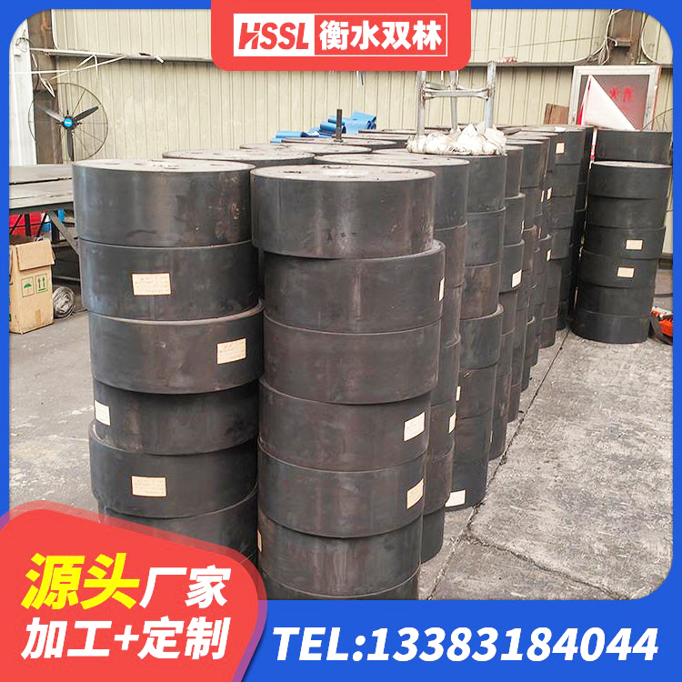 肇庆矩形高阻尼橡胶隔震支座源头工厂 肇庆LRB800铅芯支座什么价格 肇庆学校隔震支座生产厂家 肇庆LNR1100隔震橡胶支座源头工厂 - 第3张