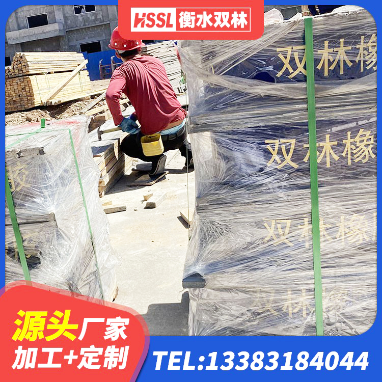 肇庆建筑高阻尼隔震支座JHDR600厂家 肇庆隔震橡胶支座厂家电话 肇庆LNR橡胶隔震支座600(II型)厂家 肇庆高阻尼支座减震支座厂家 - 第8张