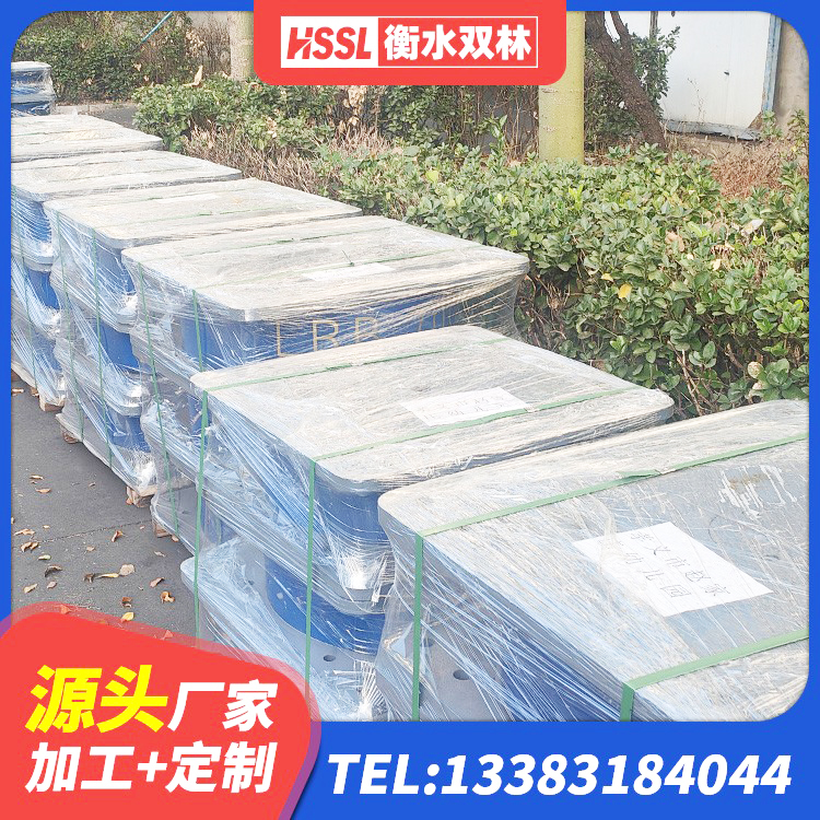 肇庆建筑二型隔震支座源头工厂 肇庆II型LRB铅芯隔震支座生产厂家 肇庆建筑高阻尼铅芯支座厂家 肇庆LRB700抗震支座源头工厂