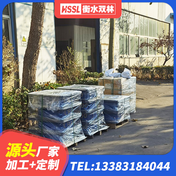 肇庆Y4Q隔震支座厂家 肇庆建筑铅芯橡胶隔震支座厂家 肇庆LNR-370*370*137圆形高阻尼橡胶隔震支座源头工厂 肇庆减震隔震橡胶支座生产厂家 - 第10张