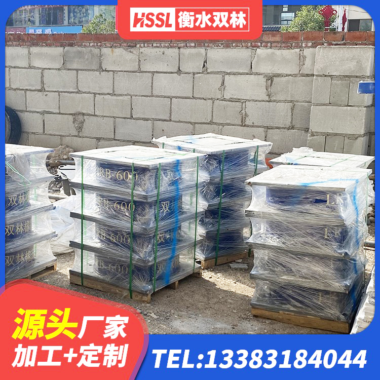 肇庆减隔震支座厂商生产厂家 肇庆建筑减震支座多少钱 肇庆较高阻尼隔震支座源头工厂 肇庆建筑抗震高阻尼支座生产厂家 - 第5张