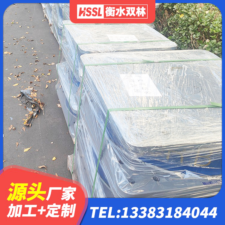 肇庆建筑高阻尼隔震支座JHDR600厂家 肇庆隔震橡胶支座厂家电话 肇庆LNR橡胶隔震支座600(II型)厂家 肇庆高阻尼支座减震支座厂家 - 第4张