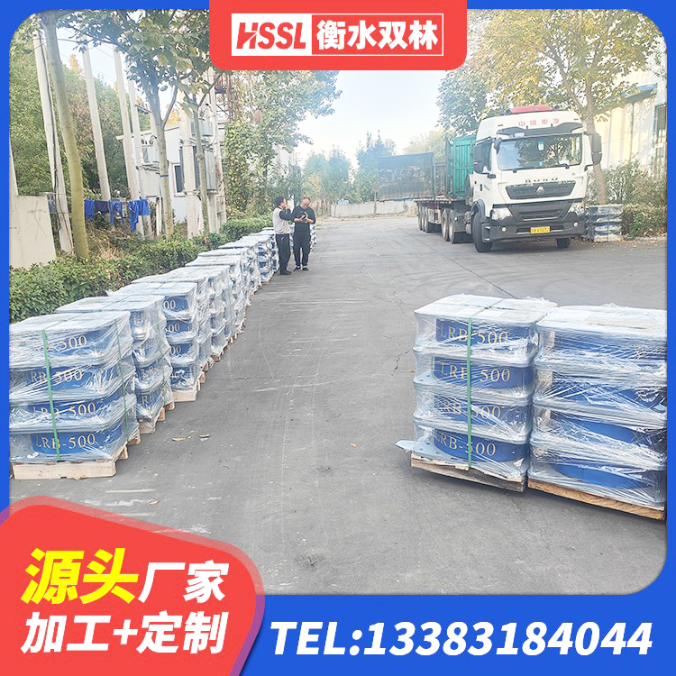 肇庆建筑铅芯隔震支座LRB900 肇庆框架隔震支座厂家 肇庆建筑橡胶抗震支座厂家 肇庆建筑天然胶橡胶隔震支座 - 第4张