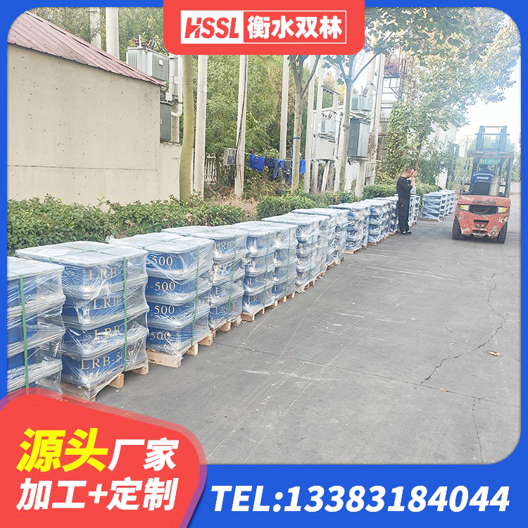 肇庆橡胶隔振支座厂家 肇庆隔震支座工厂 肇庆LRB800铅芯隔震支座源头工厂 肇庆矩形高阻尼橡胶隔震支座什么价格 - 第3张