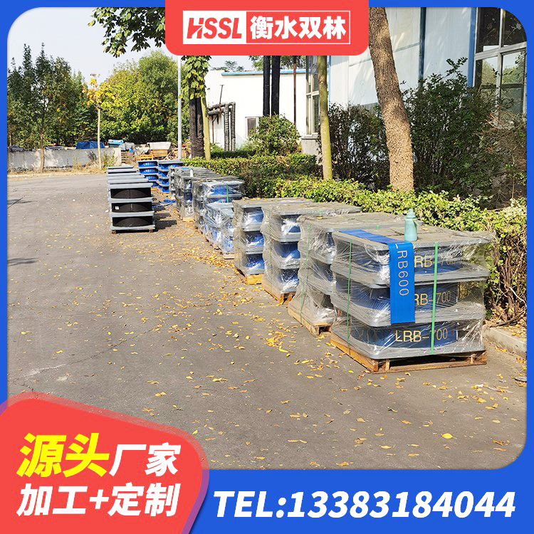 肇庆阻尼隔震橡胶支座 肇庆铅芯隔震支座单价 肇庆建筑天然橡胶隔震支座LRB700生产厂家 肇庆LNR固定支座生产厂家 - 第5张