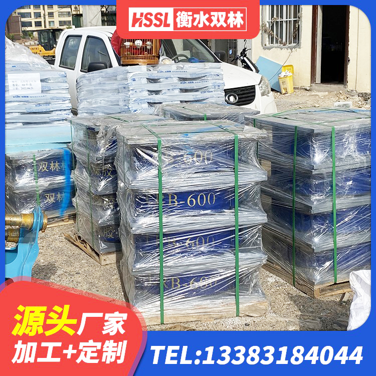 肇庆建筑铅芯隔震支座LRB900 肇庆框架隔震支座厂家 肇庆建筑橡胶抗震支座厂家 肇庆建筑天然胶橡胶隔震支座 - 第5张